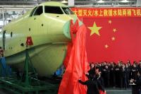 China Sukses Uji Coba Pesawat Amfibi Terbesar