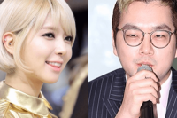 AOA Choa Sedang Menjalani Hubungan dengan CEO Perusahaan Game