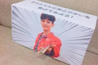 EXO-L Asal Jepang Ini Temukan Cara Cerdik Bantuan EXO