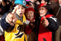 Rishiri Boys, Grup Hip-hop Lansia Jepang yang Lagi Hit