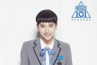 Mantan Underdog Kim Yong Jin Divonis Glaukoma