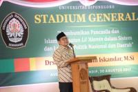 Cak Imin: Islam Aswaja Mampu Berikan Contoh Baik Bagi Bangsa