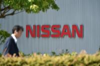 Nissan Bakal PHK 20.00 Karyawan dan Tutup Tujuh Pabrik