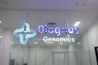 Agresif Bangun Swab Center Baru, Diagnos Lab Cetak Laba Rp21,7 Milyar 