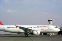 UEA Terapkan Tindakan COVID-19 Baru untuk Penumpang Penerbangan Charter dari India dan Pakistan