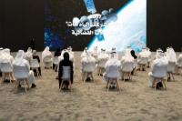 Venus Jadi Target Misi Luar Angkasa UEA