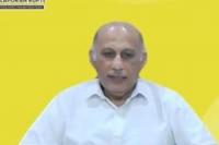 Kementerian ESDM : Tujuh Provinsi Telah Menetapkan RUKD