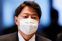 Jepang Bersama AS Keluarkan Rusia dari Sistem Pembayaran Antarbank Global