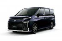 Toyota Rilis All New Voxy, Ini Banderolnya