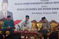 HNW: Ajak Pesantren Maksimalkan Peran Isi dan Syukuri Indonesia Merdeka
