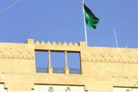 Lebanon Selidiki Rekaman Ancaman Pembunuhan Diplomat Arab Saudi