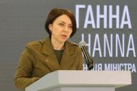 Wamenhan Ukraina Dicopot, Umerov: Kementerian Terus Bekerja Seperti Biasa