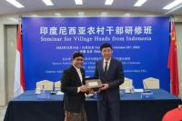 Benchmarking Study, Gus Halim: Indonesia-China Punya Kesamaan