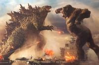 Godzilla x Kong: The New Empire Tampilkan Dua Monster Klasik Epik