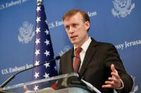 Gedung Putih Nyatakan Kekecewaan Mendalam atas Kritik dari Netanyahu