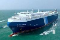 Kekuatan Dagangnya Berpengaruh, China Serukan Iran Hentikan Serangan Houthi