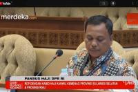 Kabid Kanwil Kemenag Riau Akui Tak Bisa Akses Siskohat: Ada Operator Khusus