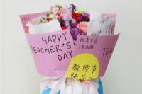 Tradisi Unik Peringatan Hari Guru di Dunia, Indonesia hingga Finlandia