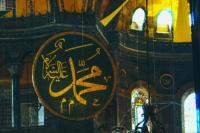 Kisah Kelahiran Nabi Muhammad, Cahaya di Tengah Kegelapan