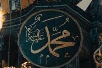 8 Bukti Nyata Kebenaran Hadis Nabi SAW tentang Fenomena Akhir Zaman