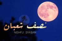 Inilah Keutamaan Salat Tahajud di Bulan Syaban