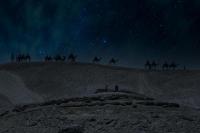 Kisah Nuaiman Jual Sahabat hingga Bikin Rasullullah Tertawa