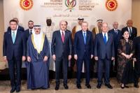 Ketua DPR RI Desak Israel Hentikan Serangan di Gaza pada Forum Parlemen Bela Palestina