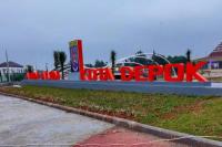 Depok Siapkan Uji KIR Digital `Full Cycle` pada Awal 2026