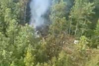 Bawa Penumpang Lebih 40 Orang, Pesawat Jatuh di Hutan Rusia