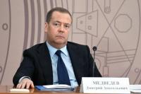 Moskow Batalkan Moratorium Rudal, Medvedev Beri Peringatan kepada NATO