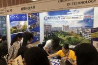 Ribuan Orang Padati Pameran Pendidikan Taiwan THEFI 2025 di Jakarta