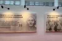 PCTA Indonesia-Polri Satukan Semangat Nasionalisme Lewat Konser dan Pameran