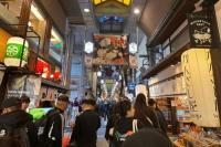 Nishiki Market Kyoto, Overprice atau Enggak Sih?