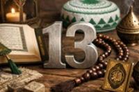 Angka 13 Pembawa Sial, Fakta atau Mitos?