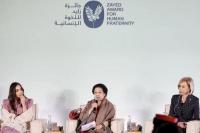 Megawati: Pancasila-Trisakti Kompas Persaudaraan Manusia