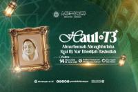 Mengenang Lahir dan Wafatnya Nyai Nur Khodijah