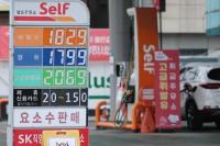 Australia Amankan Pasokan 100 Juta Liter Diesel dari Brunei dan Korsel